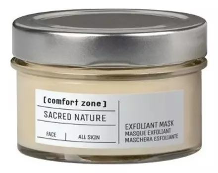 Гелевая отшелушивающая маска для лица Sacred Nature Exfoliant Mask 110мл