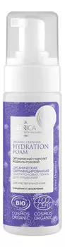 Гиалуроновая пенка для умывания Hydration Foam 150мл