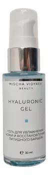 Гиалуроновый гель для лица Hyaluronic Gel 30мл