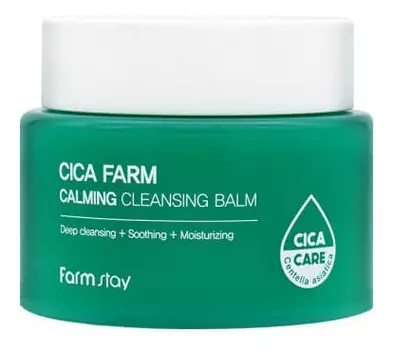 Гидрофильный бальзам с экстрактом центеллы азиатской Cica Farm Calming Cleansing Balm 95мл