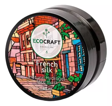 Гидрогелевая маска для лица French Silk 60мл