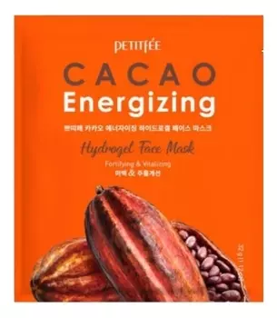 Гидрогелевая маска для лица с экстрактом какао Cacao Energizing Hydrogel Face Mask: Маска 32г