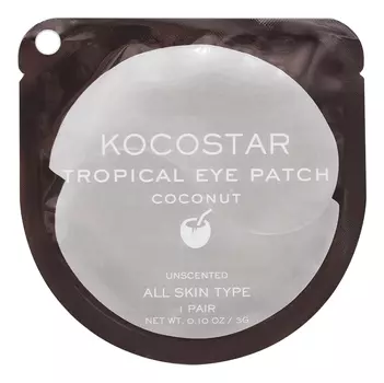 Гидрогелевые патчи для глаз с экстрактом кокоса Tropical Eye Patch Coconut: Патчи 1шт