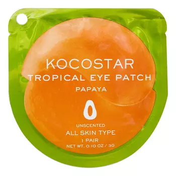 Гидрогелевые патчи для глаз с экстрактом папайи Tropical Eye Patch Papaya: Патчи 1шт