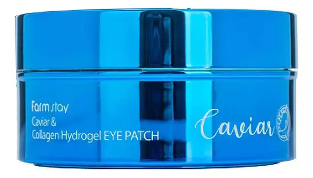 Гидрогелевые патчи для кожи вокруг глаз с икрой и коллагеном Caviar &amp; Collagen Hydrogel Eye Patch 60шт