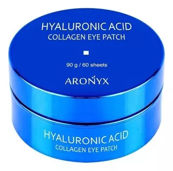 Гидрогелевые патчи для кожи вокруг глаз с коллагеном и гиалуроновой кислотой Aronyx Hyaluronic Acid Collagen Eye Patch 60шт