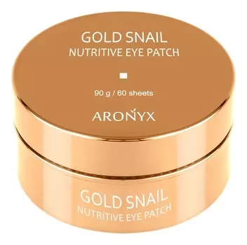 Гидрогелевые патчи для кожи вокруг глаз с муцином улитки и золотом Aronyx Gold Snail Nutritive Eye Patch 60шт