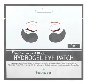Гидрогелевые патчи для кожи вокруг глаз Sea Cucumber &amp; Black Hydro-Gel Eye Patch: Патчи 2шт