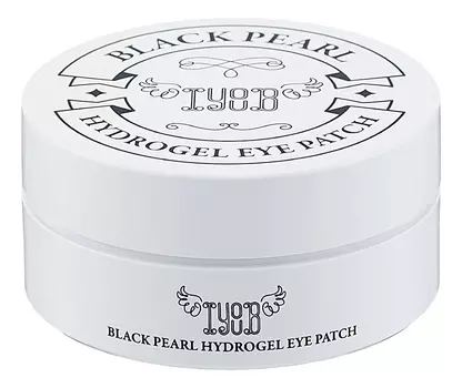 Гидрогелевые патчи для области вокруг глаз с экстрактом черного жемчуга Hydrogel Eye Patch Black Pearl 60шт