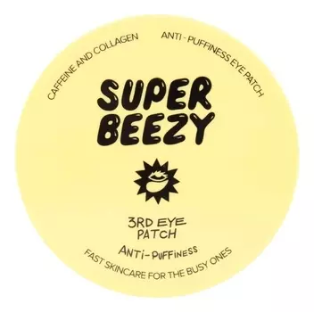 Гидрогелевые патчи против отеков и темных кругов под глазами Anti-Puffiness 3RD Eye Patch 60шт