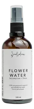 Гидролат для тела после депиляции Flower Water 100мл