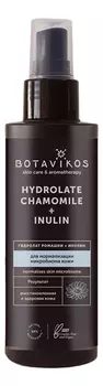 Гидролат Ромашки + инулин Hydrotante Chamomile + Inulin 150мл