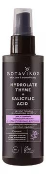 Гидролат Тимьяна + салициловая кислота Hydrotante Thyme + Salicylic Acid 150мл
