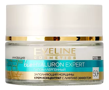 Гипоаллергенный крем-концентрат для лица с лифтинг-эффектом 50+ Bio Hyaluron Expert 50мл