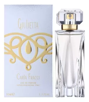 Giulietta: парфюмерная вода 50мл