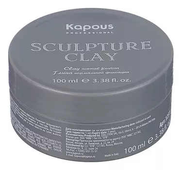 Глина для укладки волос нормальной фиксации Sculpture Clay 100мл
