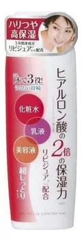 Глубокоувлажняющий лосьон-молочко для лица c церамидами и коллагеном Emollient Extra Lotion Very Moisture 210мл