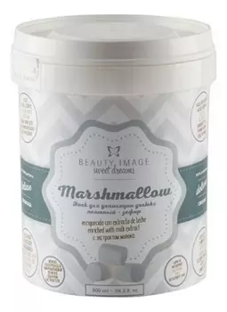 Горячий воск для депиляции Sweet Dreams 800мл (зефир)