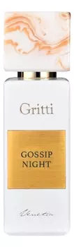 Gossip Night: парфюмерная вода 100мл уценка