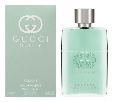 Guilty Cologne Pour Homme: туалетная вода 50мл