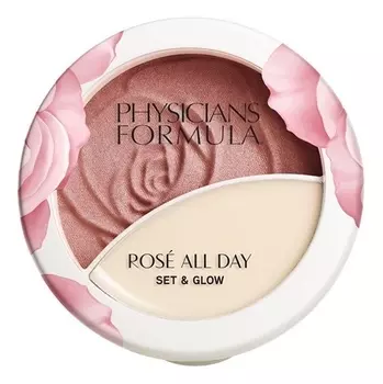Хайлайтер для лица 2 в 1 Rose All Day Set &amp; Glow 8,3г + 2г: Розовое сияние