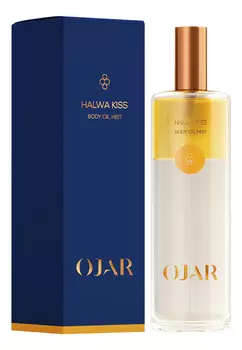 Halwa Kiss: масло для тела 100мл