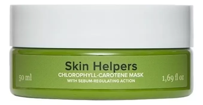 Хлорофил-каротиновая маска Botanix Skin Helpers: Маска 50мл