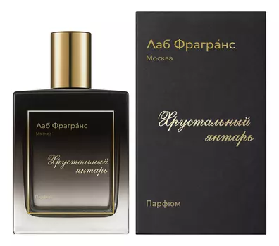 Хрустальный янтарь: духи 100мл