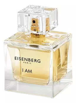 I Am: парфюмерная вода 100мл уценка
