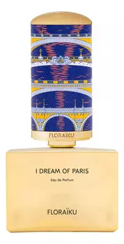I Dream Of Paris: парфюмерная вода 8мл