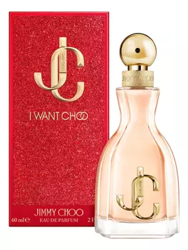 I Want Choo: парфюмерная вода 60мл
