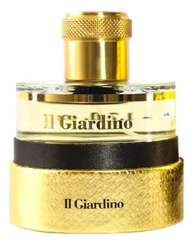 Il Giardino: духи 50мл уценка