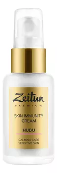 Иммуномодулирующий крем для лица Premium Skin Immunity Cream Hudu 50мл