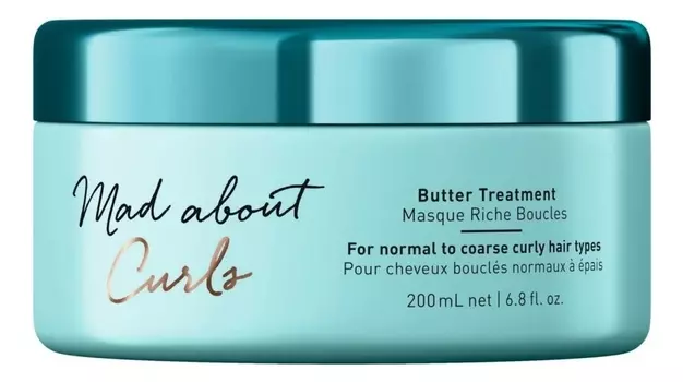 Интенсивная маска для вьющихся волос Mad About Curls Butter Treatment: Маска 200мл