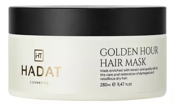 Интенсивная восстанавливающая маска для волос Golden Hour Hair Mask 280мл