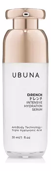 Интенсивно увлажняющая сыворотка для лица Drench Intensive Hydration Serum 30мл