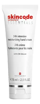 Интенсивно увлажняющий крем для рук Essentials 24h Intensive Moisturizing Hand Cream 75мл