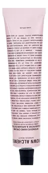 Интенсивно увлажняющий крем для рук Персидская роза и аргана Intensive Hand Cream Persian Rose &amp; Argan Extract 65мл