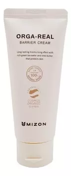 Интенсивно увлажняющий органический крем для лица Orga-Real Barrier Cream 100мл