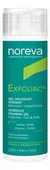 Интенсивный пенящийся гель для лица и тела Exfoliac Gel Moussant Intensif: Гель 200мл