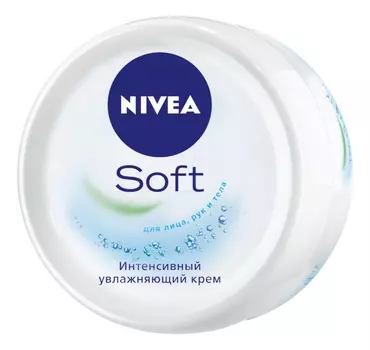 Интенсивный увлажняющий крем Soft: Крем 200мл