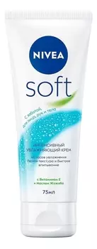 Интенсивный увлажняющий крем Soft: Крем 75мл