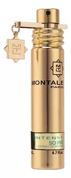 Iris Intense: парфюмерная вода 20мл