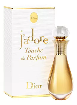 J'adore Touche De Parfum: парфюмерная вода 20мл