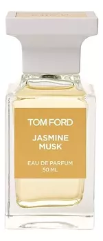 Jasmine Musk: парфюмерная вода 50мл уценка