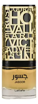 Jasoor: парфюмерная вода 100мл уценка