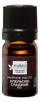 Эфирное масло Апельсин сладкий 5мл