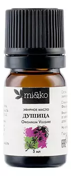 Эфирное масло Душица 5мл