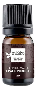 Эфирное масло Герань розовая 5мл