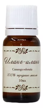 Эфирное масло Иланг-иланг 10мл